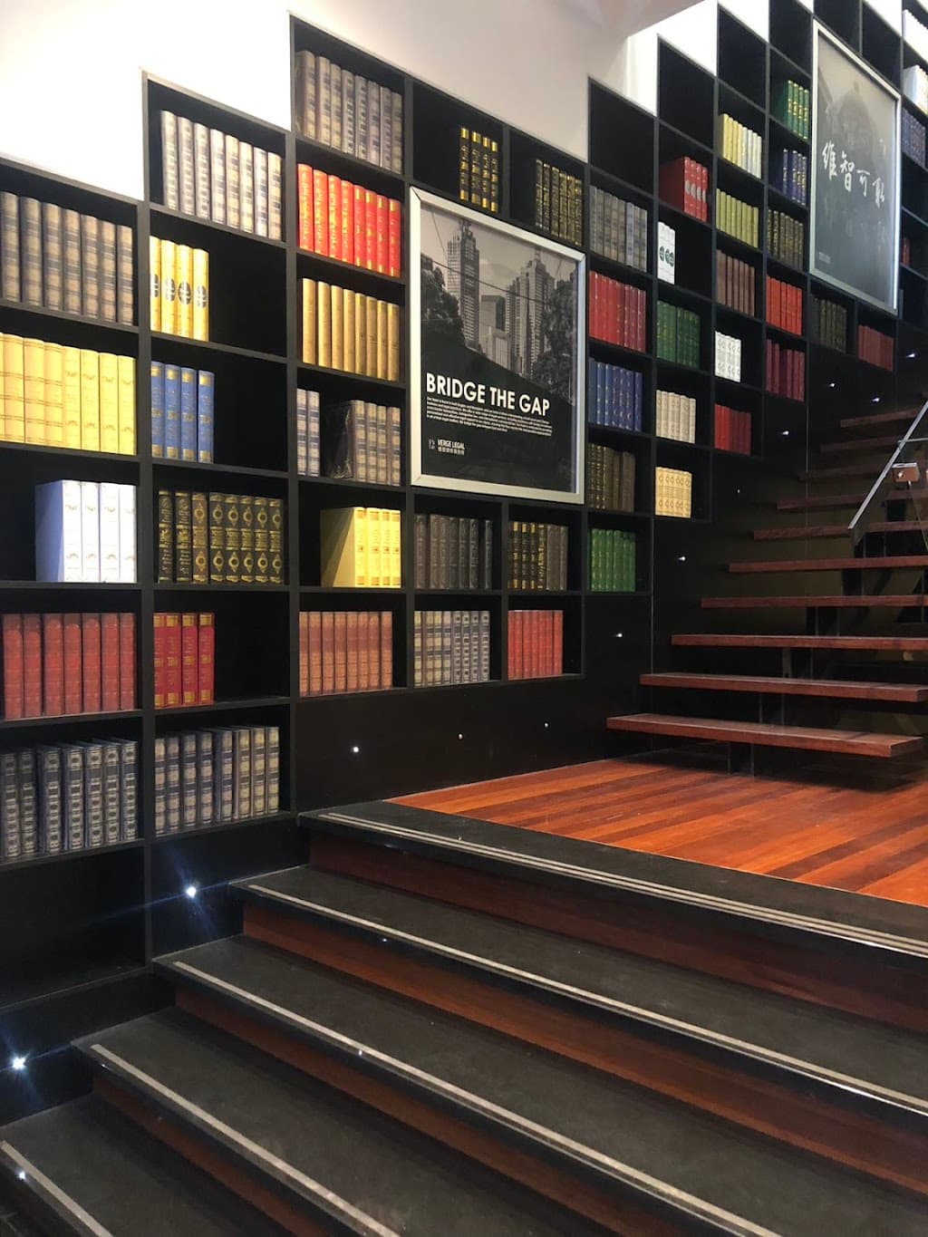 Verge Legal 维智律师事务所 (Melbourne CBD)